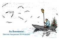 Sveikinimas_2013jpg.jpg